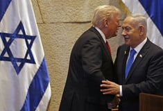 ΝΤΟΝΑΛΝΤ ΤΡΑΜΠ ΙΡΑΝ ΜΠΕΝΙΑΜΙΝ ΝΕΤΑΝΙΑΧΟΥ 