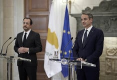 Κύπρος: Ήχησαν οι σειρήνες στο Ακρωτήρι