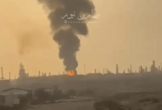 ΙΡΑΝ ΕΚΡΗΞΗ ΜΠΑΧΡΕΙΝ