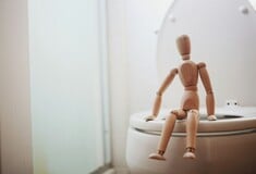 ΟΥΡΑ ΟΥΡΗΣΗ 