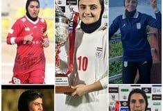 ΙΡΑΝ ΠΟΔΟΣΦΑΙΡΟ ΠΑΙΚΤΡΙΕΣ ΑΥΣΤΡΑΛΙΑ