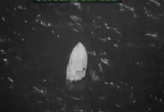 ΝΑΡΚΩΤΙΚΑ ΠΛΟΙΑ ΗΠΑ ΣΤΡΑΤΟΣ ΠΛΗΓΜΑ ΝΕΚΡΟΙ