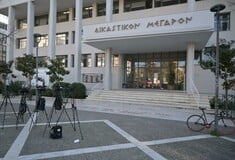 ΤΕΜΠΗ ΛΑΡΙΣΑ ΚΑΤΑΣΧΕΣΗ ΔΙΚΗ