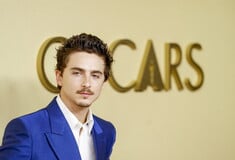 ΤΙΜΟΤΕ ΣΑΛΑΜΕ 