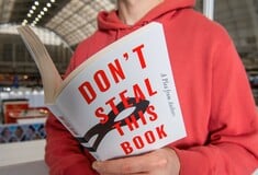 10.000 συγγραφεις κυκλοφορησαν ενα αδειο βιβλιο διαμαρτυρομενοι για την AI