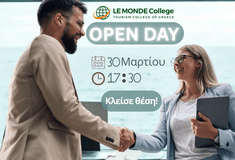 Open Day στο LE MONDE College: Κατάκτησε την κορυφή στα ξενοδοχειακά επαγγέλματα