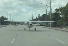 ΗΠΑ ΑΕΡΟΣΚΑΦΟΣ ΑΝΑΓΚΑΣΤΙΚΗ ΠΡΟΣΓΕΙΩΣΗ 19ΧΡΟΝΟΣ ΔΡΟΜΟΣ