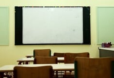 ΚΑΘΗΓΗΤΡΙΑ ΠΕΘΑΝΕ ΣΥΝΤΡΟΦΟΣ ΚΑΤΑΓΓΕΛΙΕΣ BULLYING