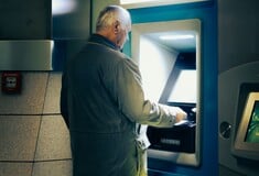 ΣΥΝΤΑΞΕΙΣ ΑΠΡΙΛΙΟΥ 2026