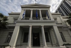 ΥΠΟΥΡΓΕΙΟ ΕΞΩΤΕΡΙΚΩΝ ΔΙΕΥΘΥΝΣΕΙΣ ΗΛΕΚΤΡΟΝΙΚΟΥ ΤΑΧΥΔΡΟΜΕΙΟΥ