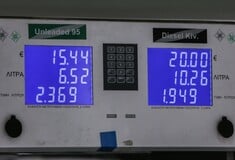 Αισχροκέρδεια στα καύσιμα: Πρόστιμα έως 5 εκατ. ευρώ για τους παραβάτες