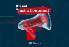 Ισπανία: Παρουσιάστηκε ψηφιακό εργαλείο για την παρακολούθηση της ρητορικής μίσους στο διαδίκτυο