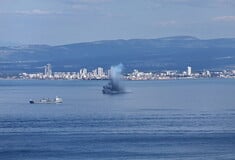 ΙΡΑΝ ΝΑΡΚΕΣ ΣΤΕΝΑ ΤΟΥ ΟΡΜΟΥΖ