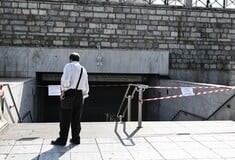 ΜΕΤΡΟ ΣΥΝΤΑΓΜΑ ΚΛΕΙΝΕΙ