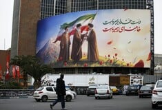 ΜΟΤΖΑΜΠΑ ΧΑΜΕΝΕΙ ΙΡΑΝ ΟΜΙΛΙΑ