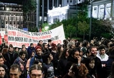 ΣΥΓΚΕΝΤΡΩΣΗ ΣΥΝΤΑΓΜΑ ΜΕΣΗ ΑΝΑΤΟΛΗ ΠΟΡΕΙΑ