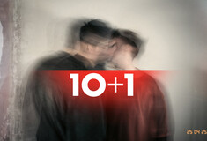 1Ο+1 εξαιρετικά αναγνώσματα για το τέλος της εβδομάδας [13.03.26]