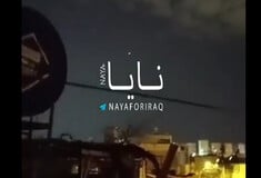 Συναγερμός στην Τουρκία: Σειρήνες στη στρατιωτική βάση του Ιντσιρλίκ - Αναχαιτίστηκε νέος πύραυλος