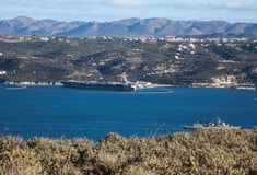 ΣΟΥΔΑ ΠΟΛΩΝΟΣ ΚΑΤΑΣΚΟΠΕΙΑ ΣΥΛΛΗΨΗ