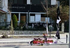 ΚΑΛΑΜΑΡΙΑ ΘΕΣΣΑΛΟΝΙΚΗ ΕΠΙΘΕΣΗ ΜΕ ΜΑΧΑΙΡΙ