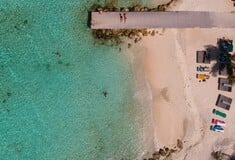 ΔΙΑΚΟΠΕΣ ΜΕΣΟΓΕΙΟΣ ΜΕΣΗ ΑΝΑΤΟΛΗ ΙΡΑΝ ΤΑΞΙΔΙΑ