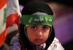 ΙΡΑΝ, ΤΡΑΜΠ