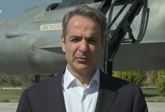 ΚΥΡΙΑΚΟΣ, ΜΗΤΣΟΤΑΚΗΣ, ΕΝΟΠΛΕΣ, ΔΥΝΑΜΕΙΣ