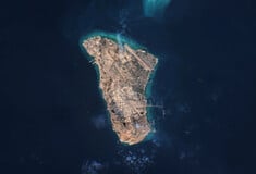 ΝΗΣΙ, ΚΑΡΓΚ, ΙΡΑΝ, ΤΡΑΜΠ