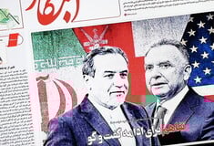 ΙΡΑΝ ΜΕΣΗ ΑΝΑΤΟΛΗ ΗΠΑ