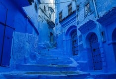 ΜΑΡΟΚΟ ΜΠΛΕ ΠΟΛΗ