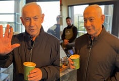 ΙΣΡΑΗΛ ΜΠΕΝΙΑΜΙΝ ΝΕΤΑΝΙΑΧΟΥ ΜΕΣΗ ΑΝΑΤΟΛΗ