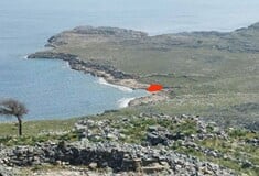 ΝΕΚΡΟΣ ΨΑΡΑΣ ΡΟΔΟΣ