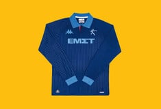 Αξεσουάρ, τσάντες, ρούχα, μαζί και η επίσημη φανέλα της Athens Kallithea FC 