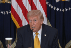 ΙΡΑΝ ΝΤΟΝΑΛΝΤ ΤΡΑΜΠ ΜΕΣΗ ΑΝΑΤΟΛΗ ΣΤΕΝΑ ΤΟΥ ΟΡΜΟΥΖ