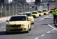 ΑΠΕΡΓΙΑ ΤΑΞΙ ΑΤΤΙΚΗ