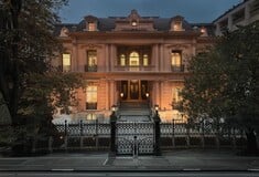 ΝΕΟ ΩΔΕΙΟ ΘΕΣΣΑΛΟΝΙΚΗΣ