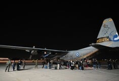 ΠΤΗΣΗ ΕΠΑΝΑΠΑΤΡΙΣΜΟΥ ΕΛΛΗΝΕΣ ΚΑΤΟΙΚΙΔΙΑ