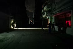 ΚΟΥΒΑ ΜΠΛΑΚ ΑΟΥΤ