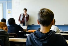 ΔΗΜΟΣΙΑ ΩΝΑΣΕΙΑ ΣΧΟΛΕΙΑ ΑΙΤΗΣΕΙΣ