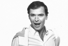 Ήταν άλλες εποχές 