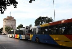 ΟΑΣΘ ΘΕΣΣΑΛΟΝΙΚΗ ΕΠΕΙΣΟΔΙΟ