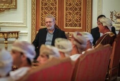 ΛΑΡΙΤΖΑΝΙ ΔΟΛΟΦΟΝΙΑ ΚΗΔΕΙΑ ΙΡΑΝ