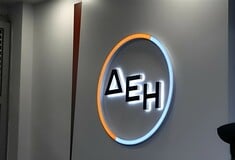 Όμιλος ΔΕΗ: Νέα αναβάθμιση στην αξιολόγηση βιωσιμότητας από την S&P Global