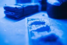 ΝΑΡΚΩΤΙΚΑ ΕΥΡΩΠΗ ΕΚΣΤΑΣΗ ΚΟΚΑΙΝΗ ΚΕΤΑΜΙΝΗ