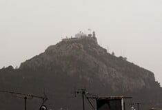 ΑΦΡΙΚΑΝΙΚΗ ΣΚΟΝΗ ΚΕΝΤΡΟ ΑΘΗΝΑ