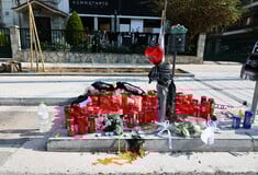 ΚΑΛΑΜΑΡΙΑ ΘΑΝΑΤΟΣ ΘΕΣΣΑΛΟΝΙΚΗ ΔΟΛΟΦΟΝΙΑ