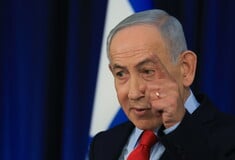 ΜΠΕΝΙΑΜΙΝ ΝΕΤΑΝΙΑΧΟΥ ΙΣΡΑΗΛ ΙΡΑΝ