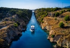 ΔΙΩΡΥΓΑ ΤΗΣ ΚΟΡΙΝΘΟΥ ΧΡΙΣΤΟΣ ΔΗΜΑΣ