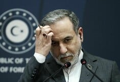 ΙΡΑΝ ΗΝΩΜΕΝΟ ΒΑΣΙΛΕΙΟ ΠΟΛΕΜΟΣ