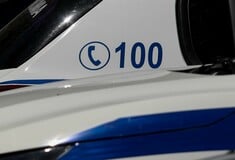 ΕΛΛΗΝΙΚΟ ΑΣΤΥΝΟΜΙΑ ΚΟΛΩΝΑΚΙ